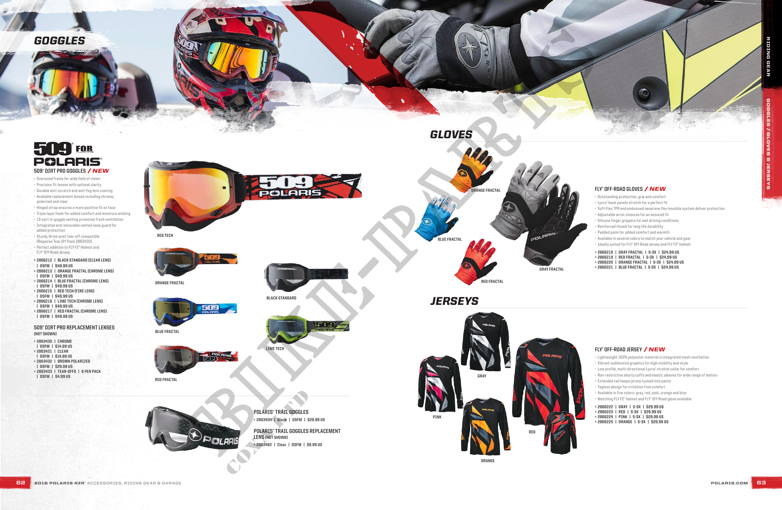  POLARIS Online Genuine Spare Parts Catalogue